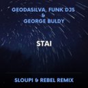 GeoDaSilva, Funky Djs & George Buldy - Stai