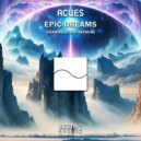 Acues - Epic Dreams (Diamonds 300 Anthem) (Radio Edit)
