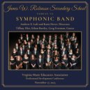 Robinson High School Symphonic Band - A Song for Peace