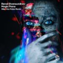Renal Shamsutdinov - Magic Piano (Mike Van Fabio Remix)