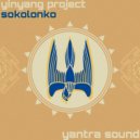 YinYang Project - Sokolonko (Original Mix)