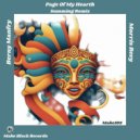 Berny Manfry, Morris Revy - Page of My Hearth (Summing Remix)