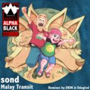 Sond - Get You (Original Mix)