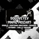 Soloveyev - Mnml Mozart (Toy5bro Remix)
