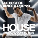 Michael Solardo - Give Me A Reason (Disco Pop Mix)