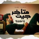 Sham G - Get Met2khar (Remix) (Original Mix)