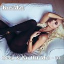 KosMat - Deep & Nu Hit Mix - 51 ()
