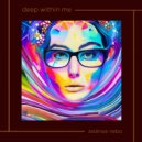 zelёnoe nebo - deep within me
