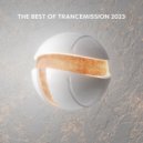 LR Uplift - Nibiru