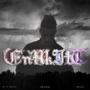EnNkIt & kflyj - Много Умных Слов (prod. by ilyargan)