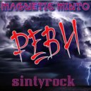 MAGNETIC MINTO - РЕВИ