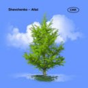 Shevchenko - Altai