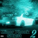 SHk3t & DEATHRXZE - Drift Love ()