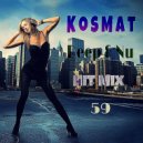 KosMat - Deep & Nu Hit Mix - 59 ()