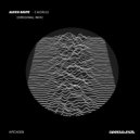 Alexis Baute - Chorus