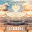 Cosmoganic & Nightjah - Herb Consciousness (Nightjah Remix)