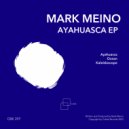 Mark Meino - Ocean (Original Mix)