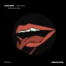 Alexis Baute - On a Roll (Original Mix)