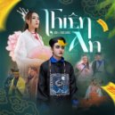 Dan Feat. Tống Giang - Thiên An (Original Mix)
