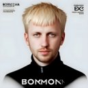 Black Brejcha - Joyful