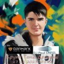 Dj Paul Crisil - №892 КрутІ Танці Дригунці (Radio Edit)