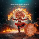 Jenia Smile & Ser Twister - Untaca (Extended Mix)
