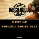 Cesar C Feat DJ Ches - Conversation (Harlem Dance Club Mix)