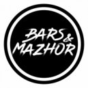 BARS & MAZHOR - #MEGAMIX [3] ()