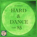 Fomario - Whims (Club H&D Mix)