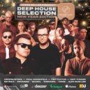 James Miller - Deep House Selection New Year Edition [Record Deep] (01.01.2024