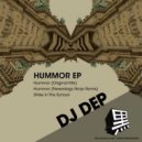 DJ Dep - Strike in the School