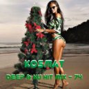 KosMat - Deep & Nu Hit Mix - 74 ()
