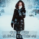 DJ Retriv - Global Edition #46 ()