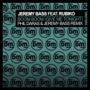 Jeremy Bass & Rubiko & Phil Daras - Boom Boom (Give Me Tonight) (feat. Rubiko) (Phil Daras & Jeremy Bass Remix)