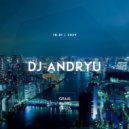 DJ Andryu - Graal Radio Faces (18.01.2024) ()