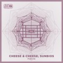 Cheese & Cheese, Sunbios - Fiesta (Dani Hageman Remix)