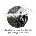 Veytik, Desert Raven, Soulpacifica - Space Cowboys (Eternal Moment Remix)