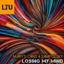 YampolSky, Mary\'s Land - Losing My Mind (Original Mix)