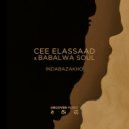 Cee ElAssaad Feat. Babalwa Soul - Indabazakho (Instrumental Mix)