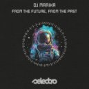 DJ Marika - Quiet Intermission (Original Mix)