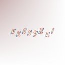 Stixx & Chama Villian - Stargy Style (feat. Chama Villian) ()