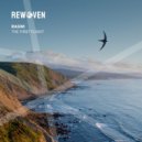 Ra5im - The First Flight