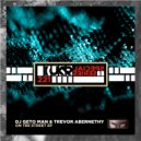 DJ Geto Man & Trevor Abernethy - Str8 Thru Ur Mind (Original Mix)