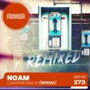 NOAM (NYC) - Backyard Adventures (BiGz Remix)
