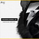 Angelo Boom - Dallas (Original Mix)