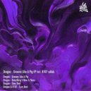 Dragne & R107 - Euro Beat (Original Mix)