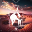 Roni Iron - Raqēmō (Petra)