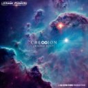 Jermaine Bollinger & Slater Bollinger & Nova Bollinger - Fireflies (feat. Slater Bollinger & Nova Bollinger) (Radio Edit)