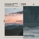 Cloudcage & OREONIC & Feathervane - Distant Places (Extended Mix)