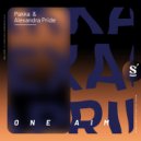 Pakka & Alexandra Pride - One Aim (Extended Mix)